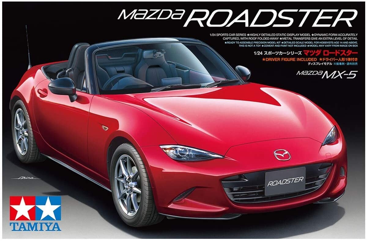 【2台セット】1/24 タミヤ マツダ ロードスター プラモデル プラモデル 車 TAMIYA 24342 1/24 スポーツカーシリーズNo.342 マツダ