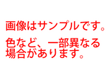 アンパンマン コンビニ おべんとうあたためますか？いっぱいおかいもの！アンパンマンコンビニ おべんとうオムライス 単品