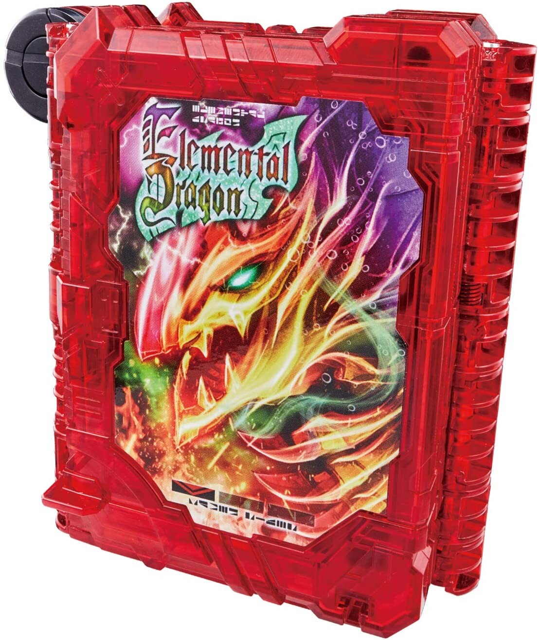 仮面ライダーセイバー DXエレメンタルドラゴンワンダーライド