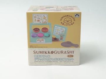 おままごと プライズ・景品 喫茶すみっコ デラックスカフェおままごとセット