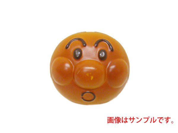 アンパンマン パン工場 いらっしゃいませ!ジャムおじさんのや アンパンマン パン工場 いらっしゃいませ!ジャムおじさんのや