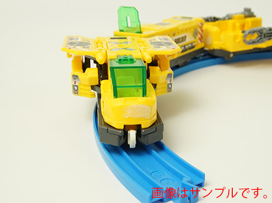 プラレール ハイパービルダー パワードライナー ハイパーカーゴ輸送