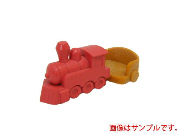 シルバニアファミリー 服・小物 赤ちゃんハウス 汽車 単品 | toyplanet