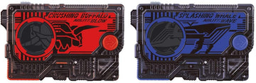 仮面ライダーゼロワン プログライズキーセット02 DXクラッシングバッファロープログライズキー&スプラッシングホエールプログライズキー