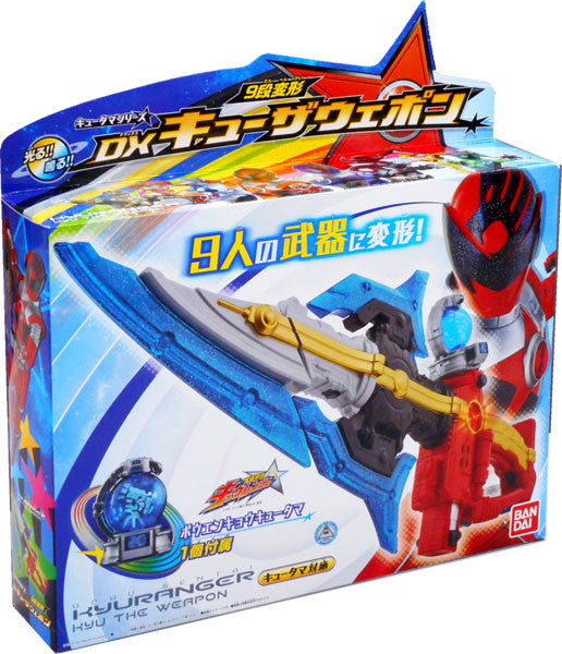 【中古】「非常に良い」宇宙戦隊キュウレンジャー 9段変形 DXキューザウェポン cFpgBf8o95vkI8FVI30m6sOWbomgnK