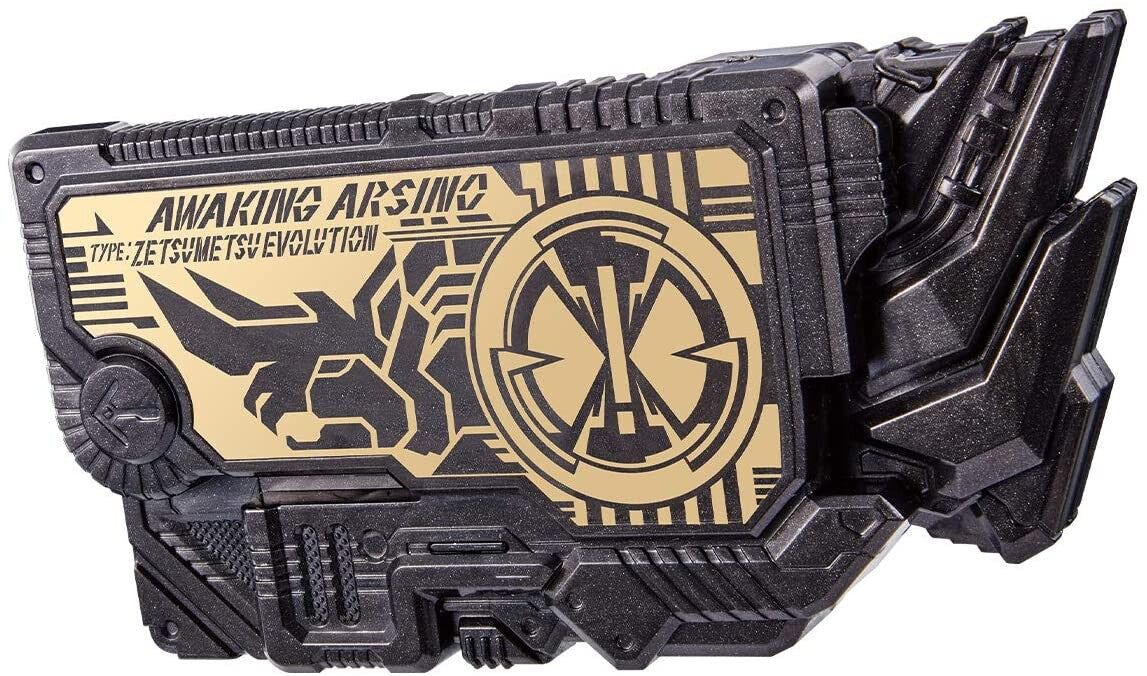 仮面ライダーゼロワン 変身ベルト DXザイアサウザンドライバー