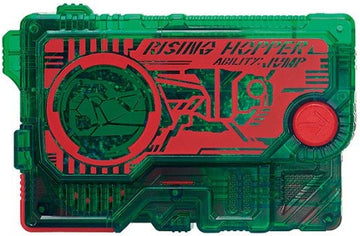 仮面ライダーゼロワン  SGライジングホッパープログライズキー (クリスマスver.)