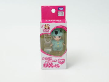 リカちゃん みつごのあかちゃん げんくん LD.25