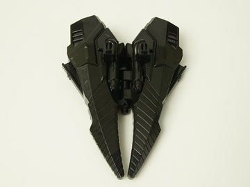 獣電戦隊キョウリュウジャー カミツキ合体 DXキョウリュウジン ダークバージョン ダークガブティラ尾 修理パーツ 交換部品