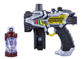 仮面ライダービルド 変身煙銃 DXトランスチームガン [箱・説なし]