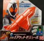 Kamen Rider Fourze DX Rocket Module