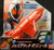 Kamen Rider Fourze DX Rocket Module