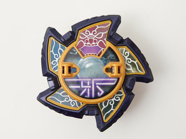 手裏剣戦隊ニンニンジャー キャンペーン限定 五トン妖シュリケン [説明書なし]