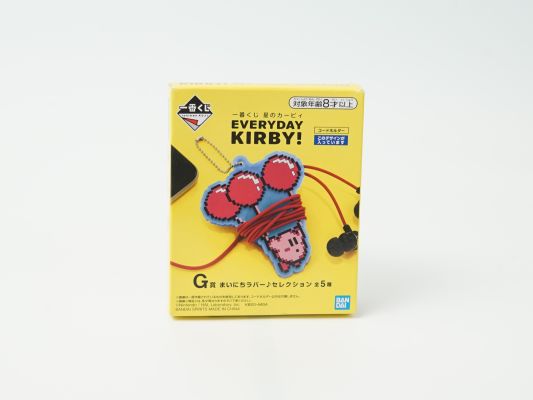 星のカービィ まとめ売り