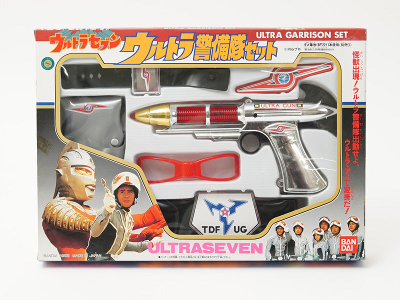ウルトラセブン ウルトラ警備隊セット [欠品あり/箱イタミ ウルトラセブン ウルトラ警備隊セット [欠品あり/箱イタミ
