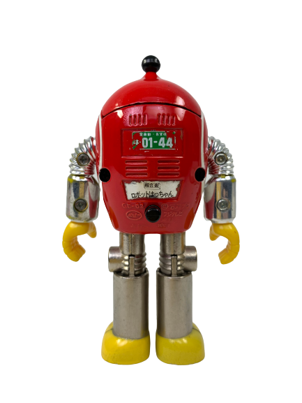 美品 ポピー 超合金 ロボット はっちゃん ロボットはっちゃん【ポピー超合金】デッドストック当時物8ちゃん