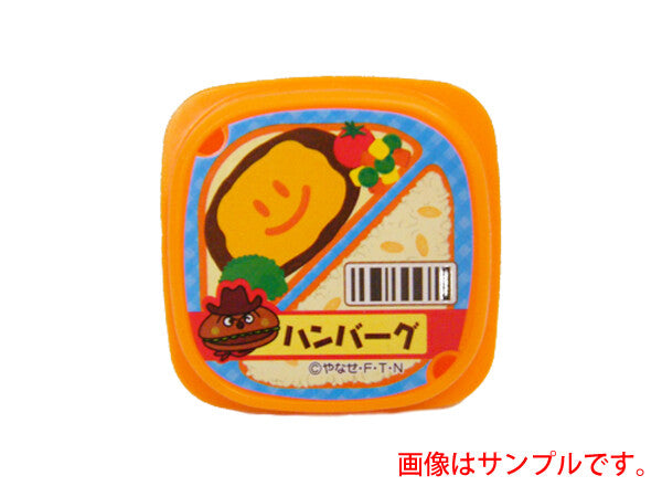 おべんとうあたためますか？いっぱいおかいもの！アンパンマン