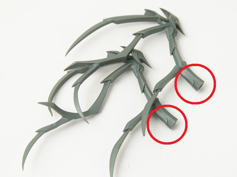 超ロボット生命体 トランスフォーマー プライム AM-19 ガイア