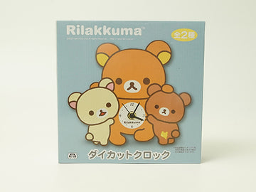 雑貨 リラックマ・サンエックス プライズ・景品 リラックマ ダイカットクロック