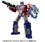 トランスフォーマー アースライズ ER EX-01 サウンドバリア [箱・説なし/欠品あり]