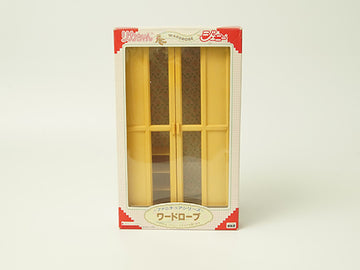リカちゃん 家具 リカちゃん ジェニー ファニチュアシリーズ ワードローブ