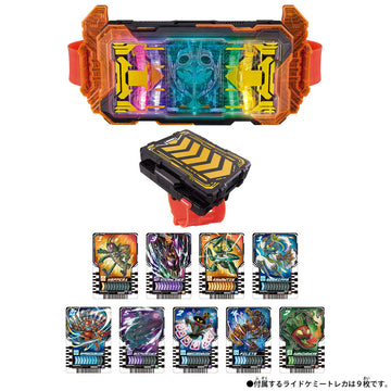 仮面ライダーガッチャード 変身ベルト DXガッチャードライバー&ガッチャードローホルダーセット [未開封]
