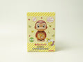 雑貨 NHKキャラクター プライズ・景品 おさるのジョージ プレミアムキャラ型クロック