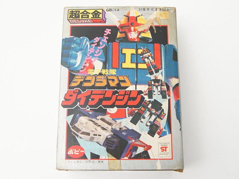 ジャンク ポピー 超合金 電子戦隊デンジマン GB-16 デンジレッド