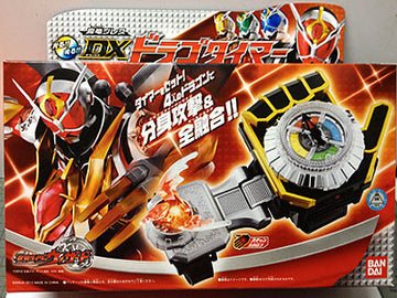 Kamen Rider Wizard DX Dragon Timer