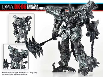 DNAデザイン DK-06 SS GRIMLOCK UPGRADE KITS (スタジオシリーズ SS-07 グリムロック用 アップグレードキット)