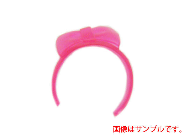 リカちゃん 服・小物 ピンク色のカチューシャ 単品