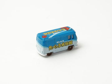 トミカ	ドリームトミカ SP たべっ子水族館