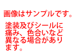 プラレール J-11 信号所[箱イタミ]