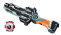 Kamen Rider Ghost 4 Mode Deformation DX Gangan Saber