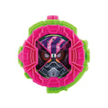 Kamen Rider Geou DX Exe Ride Watch