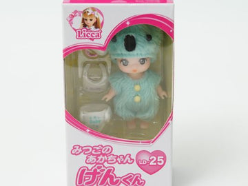 リカちゃん みつごのあかちゃん げんくん LD.25