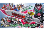 Kamen Rider Zio Super Needle Rotating Sword DX Ride Hay Saver
