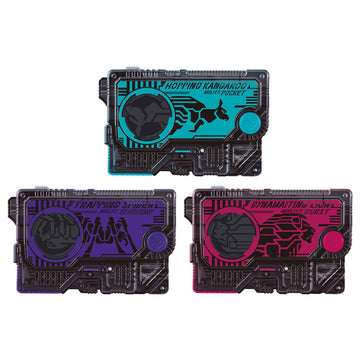 仮面ライダーゼロワン DXプログライズキーセット03