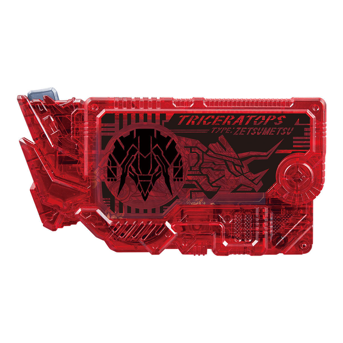 Amazon.co.jp: 仮面ライダーザイアゼツメライズキーセット