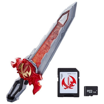 仮面ライダーセイバー DX火炎剣烈火 サウンドアップデートエディション