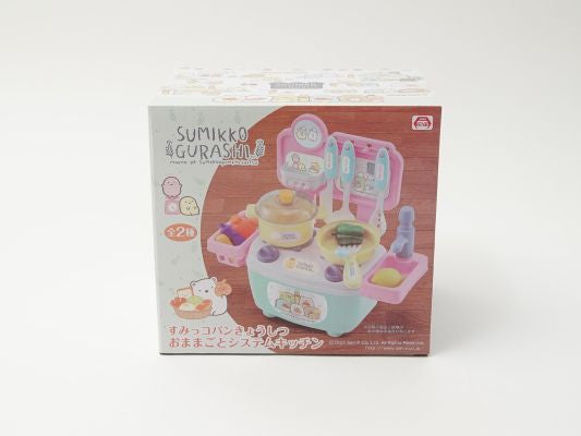 おままごと プライズ・景品 すみっコパンきょうしつ おままごと 